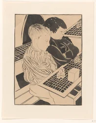 Two Boys at the School Desk