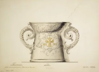 Design of a Silver Vase, 1910s