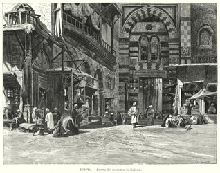 Entrance to the Complex of Qalawun, Cairo, Egypt