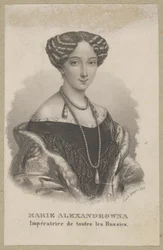 Maria Alexandrovna (born Maximiliana Wilhelmina Maria of Hesse-Darmstadt, 1824 Darmstadt - 1880 Saint Petersburg) - youngest daughter of Ludwig II of Hesse and Wilhelmine of Baden, Princess of Hesse, Empress of Russia as wife of Tsar Alexander II