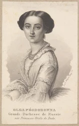 Olga Feodorovna, Grand Duchess of Russia
