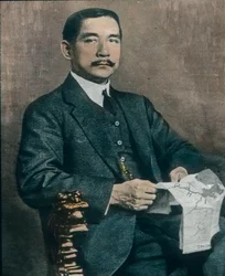 Portrait of Sun Yat-sen (1906-1967), first president of the Republic of China, c.1912