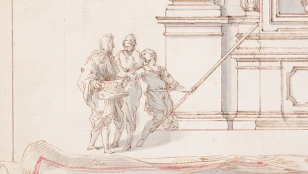 Design for an Altar: Elevation, with Trompe l