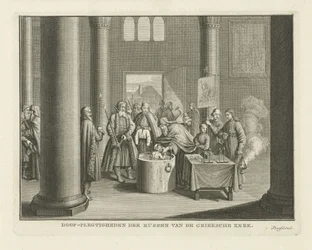 The Baptism in Russia, Mid 18th century