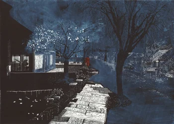 Sound of Music in Suburbia