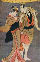 Ichikawa Komazo III as Kameya Chubei and Nakamura Tomisaburo as Umegawa, 1794