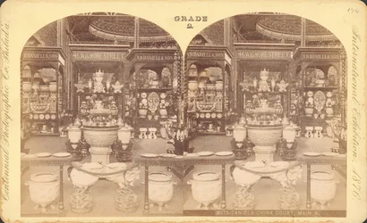 View of the Chinese Court, Main Building, Centennial Exhibition, Philadelphia