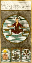 Zodiac sign: representation of the astrological sign of the balance. Plate taken from a manuscript. Private collection