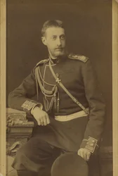 Portrait of Grand Duke Constantine Constantinovich of Russia