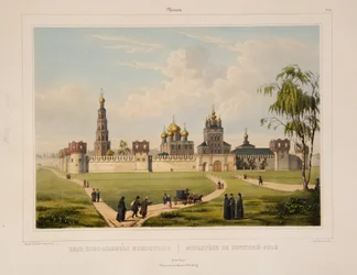View of the Novodevichy Convent in Moscow, 1840s