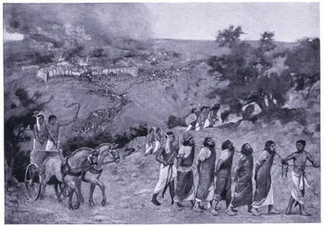Egyptian Camp on the Mount of Olives, c.1920