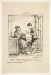 French