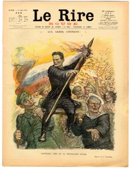 Cover of 