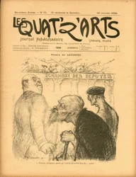 The Four Arts