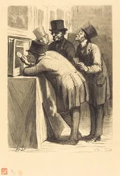 The Auction House: The Amateur