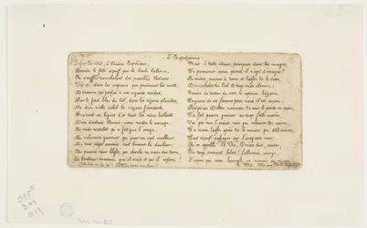 Hope (verse to accompany Pont-au-Change)