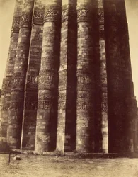 Detail View of the Base of the Pillar of Kootub