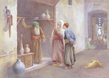 Unknown Image