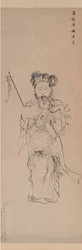 Bodhisattva Guanyin in the Form of the Buddha Mother