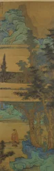 Landscape in the Blue-and-Green Manner, dated 1633