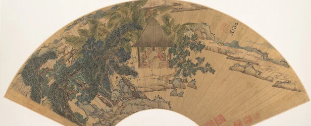 Landscape, mid-17th century