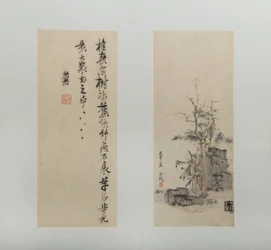 Landscapes, Figures, and Flowers