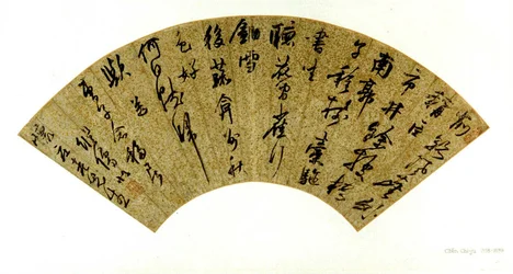 Calligraphy