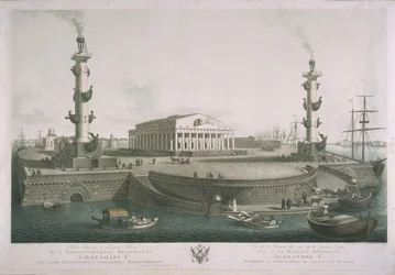 View to the Spit of Vasilyevsky Island