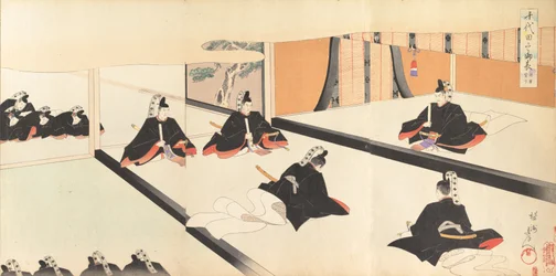 Chiyoda Castle Album of Men
