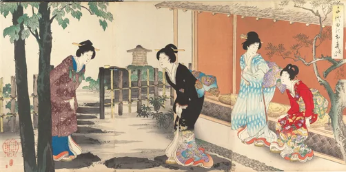 Chiyoda Castle Album of Women