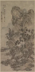 Landscape with Figures