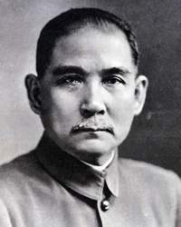 Portrait of Sun Yat-sen, Chinese revolutionary and statesman
