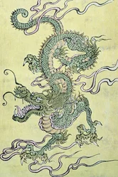 A Chinese Dragon