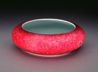 Chinese Porcelain Peachbloom Glaze Brushwasher