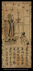 Almanac, Dunhuang Mogao