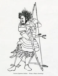 An Ancient Japanese Archer (Illustration from 