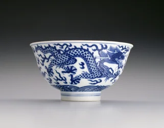 Bowl with Dragons and Waves, Xianfeng mark and period 1851-61