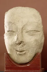 Buddha Head, Khotan