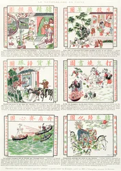 Chinese Nationalist and anti-European imagery, from a facsimile album of popular imagery preaching war against foreigners, 1891