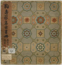 Cover of a book