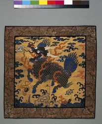 Mandarin Square, early 17th century