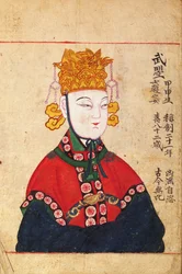 Portrait of Empress Wu Zetian (625-705)