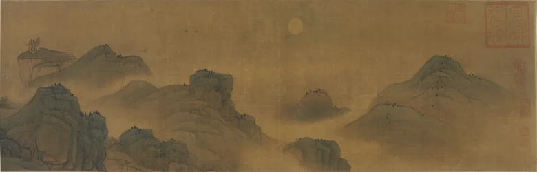 Sun and moon over land and sea