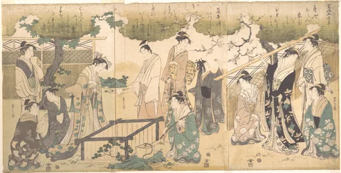 At the Tsutsui Well