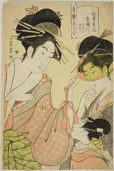 Beauties of the Pleasure Quarters: Kisegawa of the Matsubaya with Attendants Onami and Menami