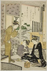Henjo, from the series Six Immortal Poets (Rokkasen)
