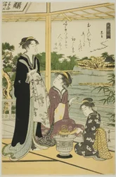 Kuronushi, from the series 