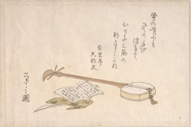 Shamisen, Plectrum and a Book