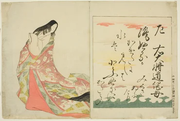 The Poetess Michitsuna no Haha, from the series The Thirty-six Immortal Women Poets