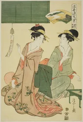 Ukiyo Genji hakkei: Suzumushi no bansho